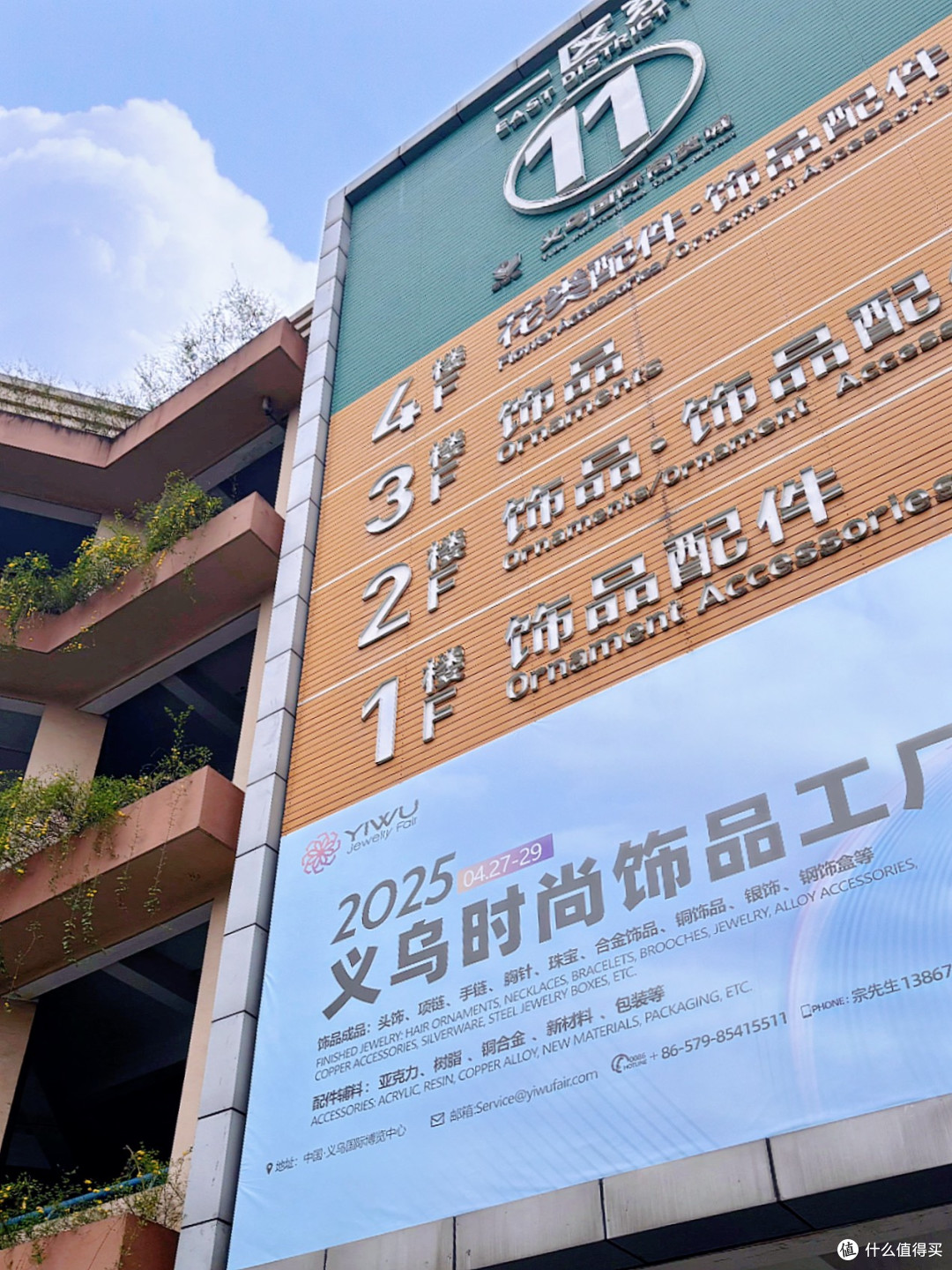 老外们超爱的中国城市,竟然是这座小县城‼️