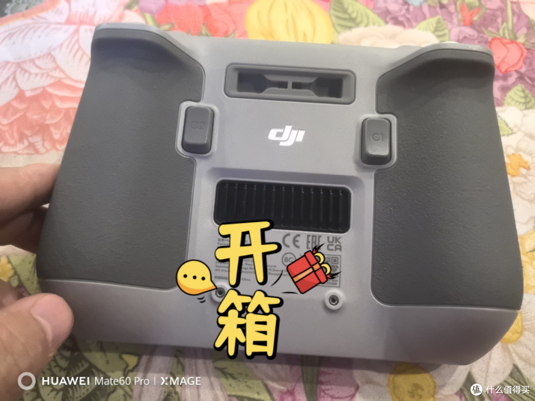 大疆Mini 3 Pro：入门级无人机高性价比首选