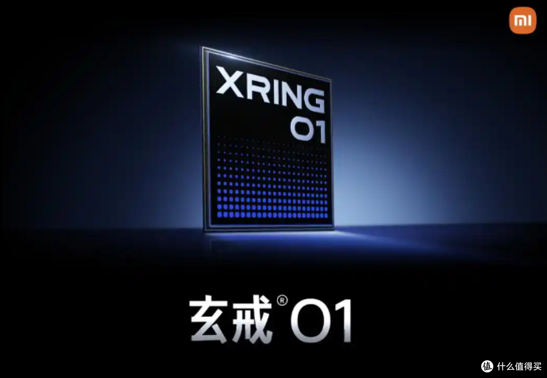 小米造芯!这次不一样?人民网深夜点赞!