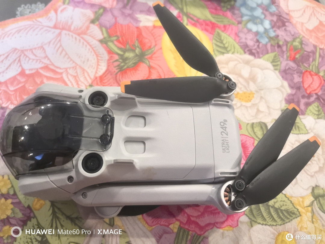 大疆Mini 3 Pro：入门级无人机高性价比首选