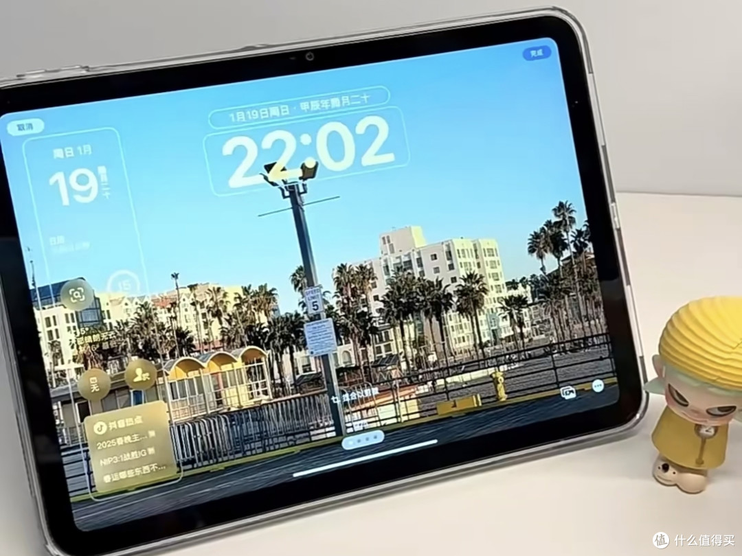 苹果iPad Pro 2024：M4芯片+OLED屏直接封神？地表最强平板