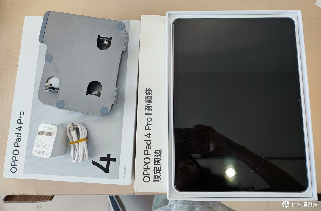 与小米相比,OPPO pad 比想象的好用