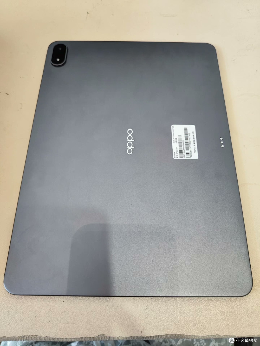 与小米相比,OPPO pad 比想象的好用