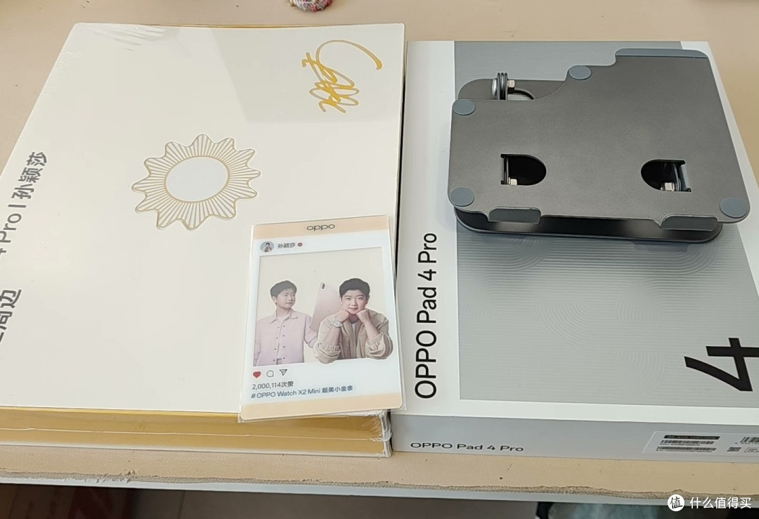 与小米相比，OPPO pad 比想象的好用