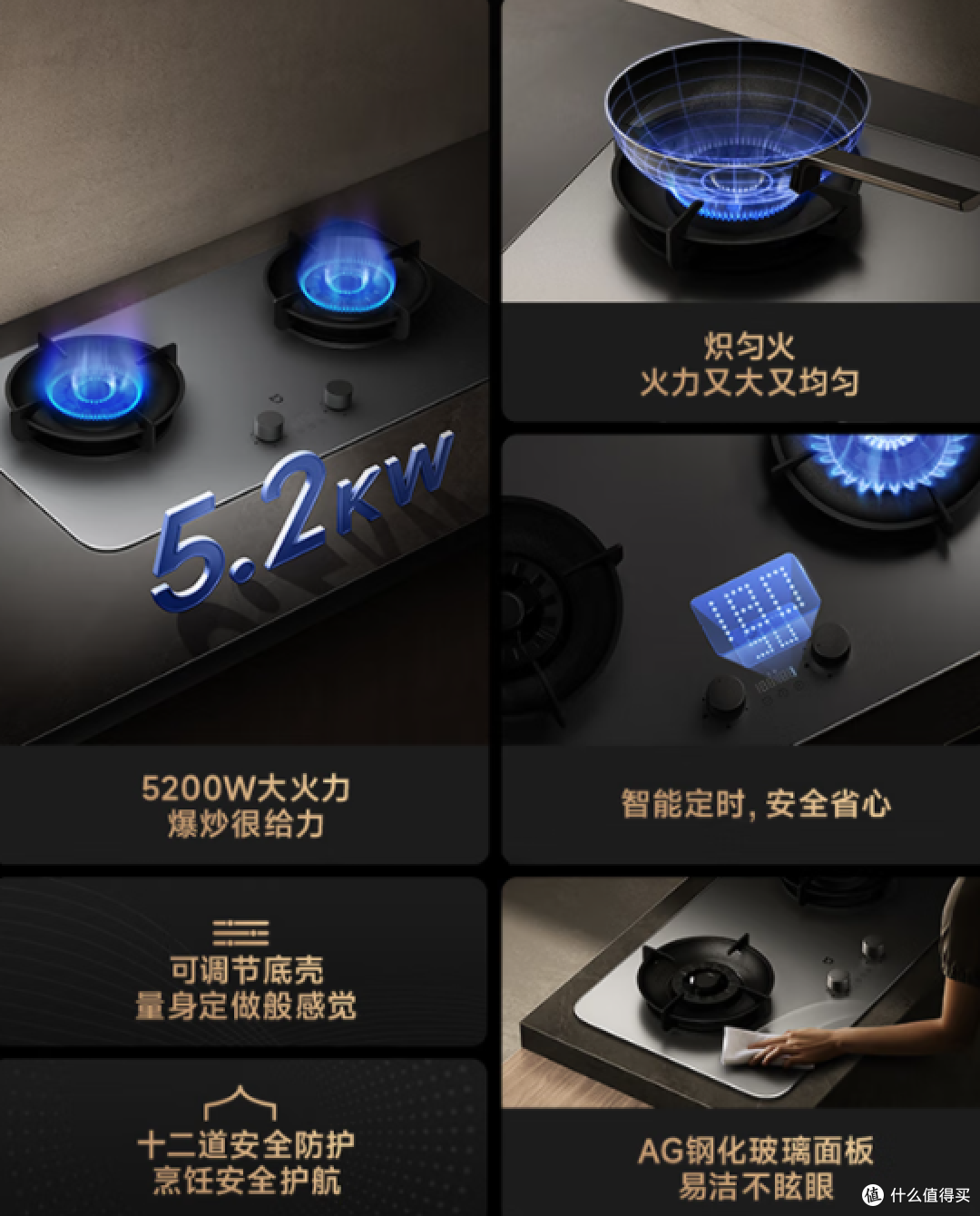 健康品质生活从厨房开始，618超值厨电清单，款款精品闭眼抄作业