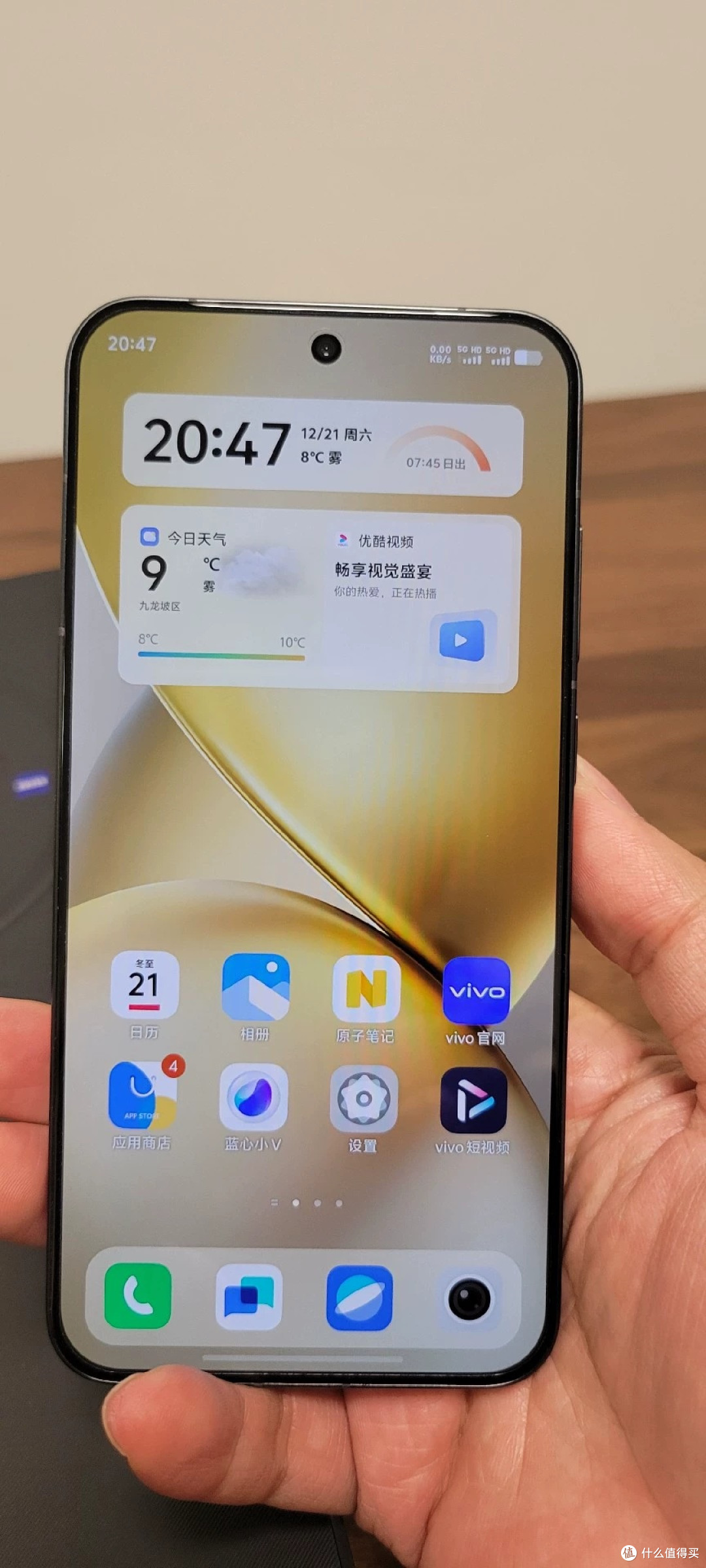 小屏旗舰能打三年,vivo X200 Pro mini 体验