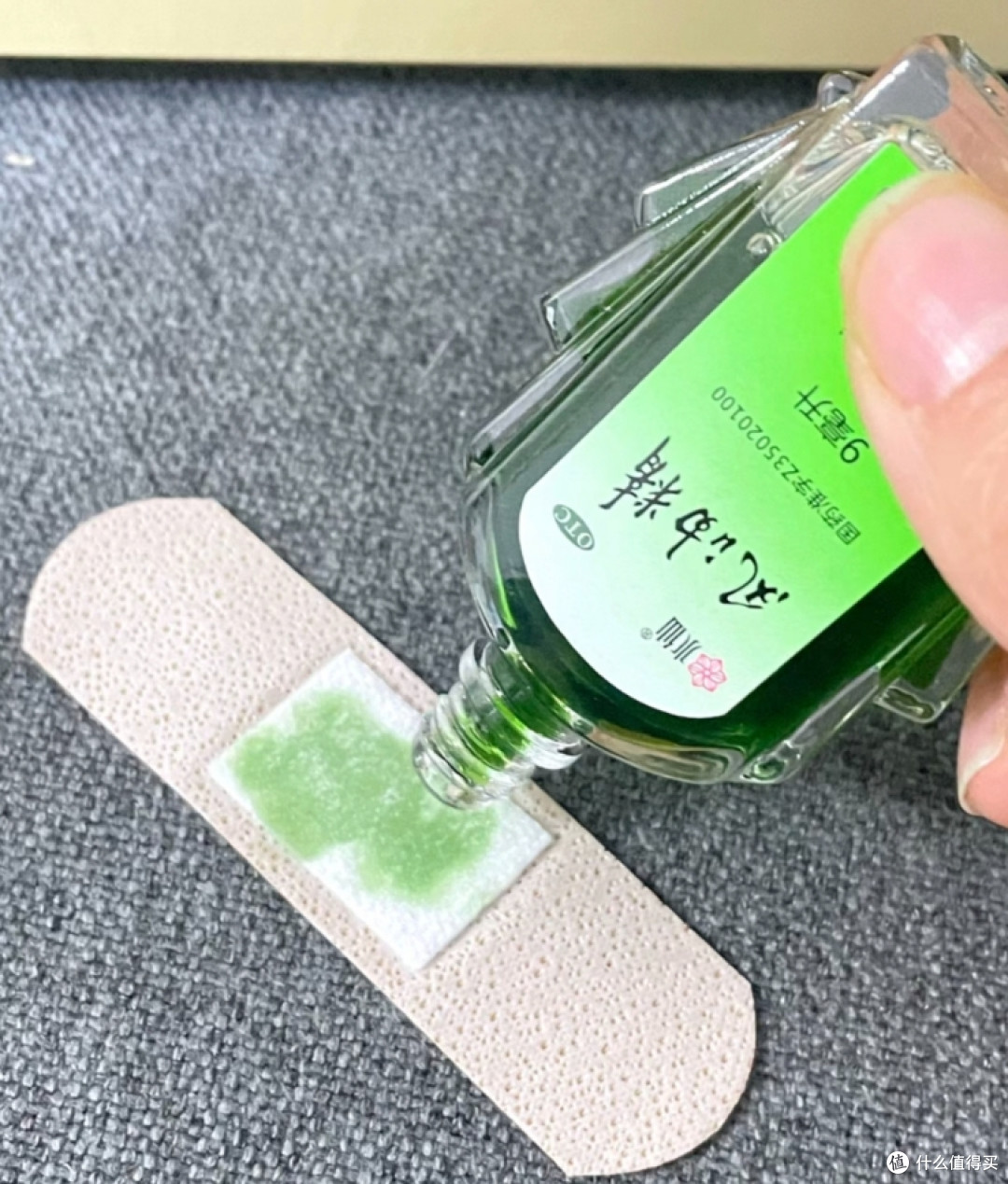 被蚊虫叮咬后又红又痒?教你几个妙招,快速消肿止痒!
