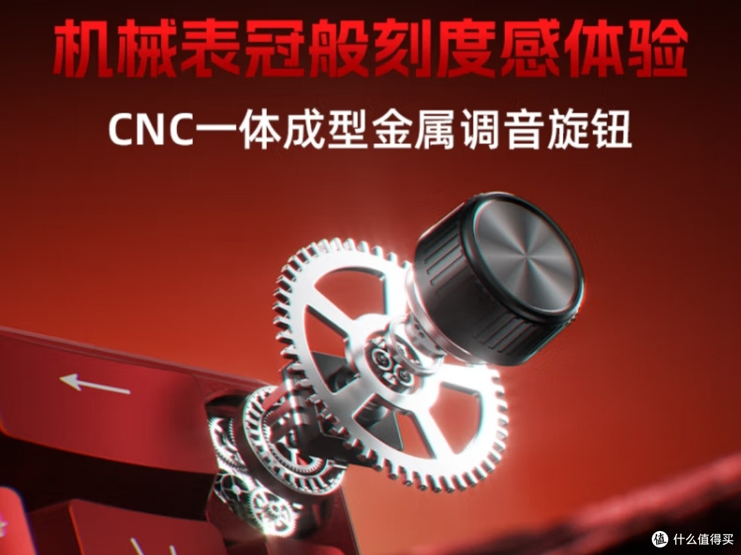 客制化机械键盘,游戏党福音