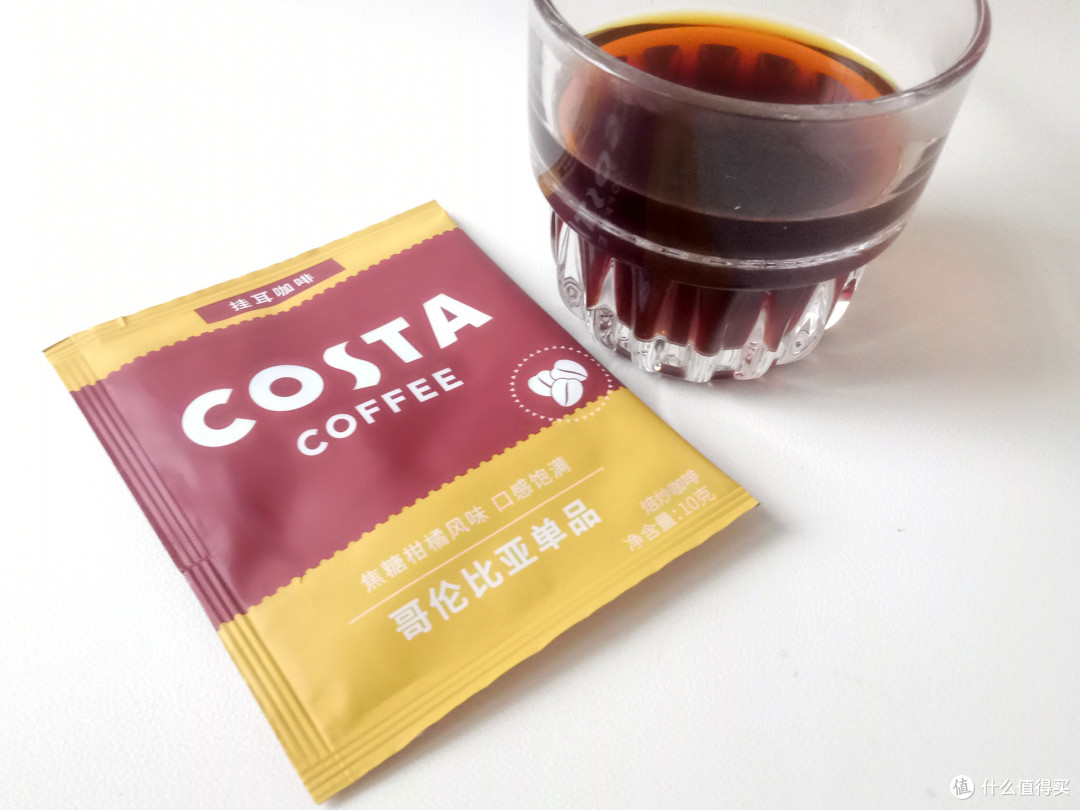 COSTA咖世家挂耳咖啡 单产地混合口味试用装10g*3片