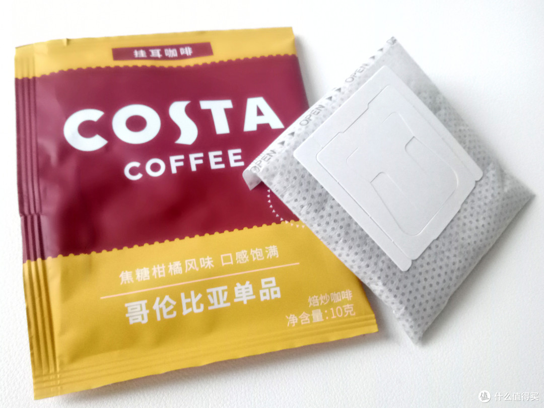 COSTA咖世家挂耳咖啡 单产地混合口味试用装10g*3片