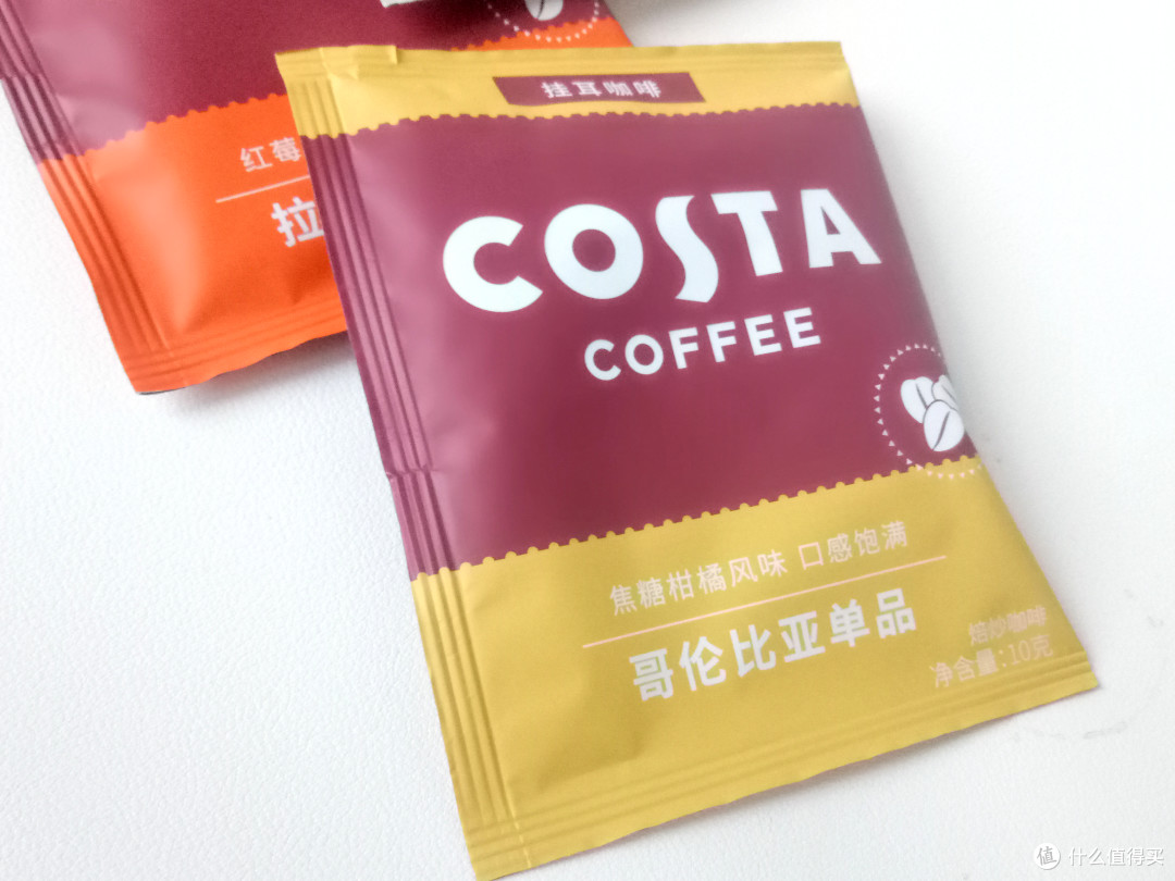 COSTA咖世家挂耳咖啡 单产地混合口味试用装10g*3片