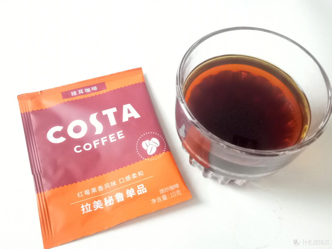 COSTA咖世家挂耳咖啡 单产地混合口味试用装10g*3片