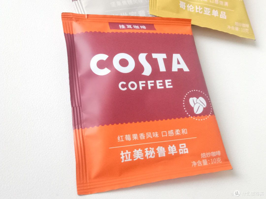 COSTA咖世家挂耳咖啡 单产地混合口味试用装10g*3片