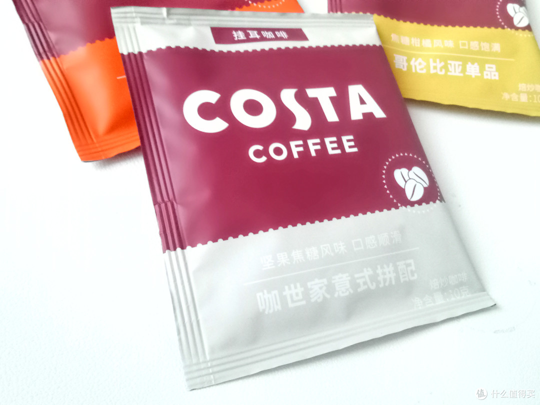 COSTA咖世家挂耳咖啡 单产地混合口味试用装10g*3片