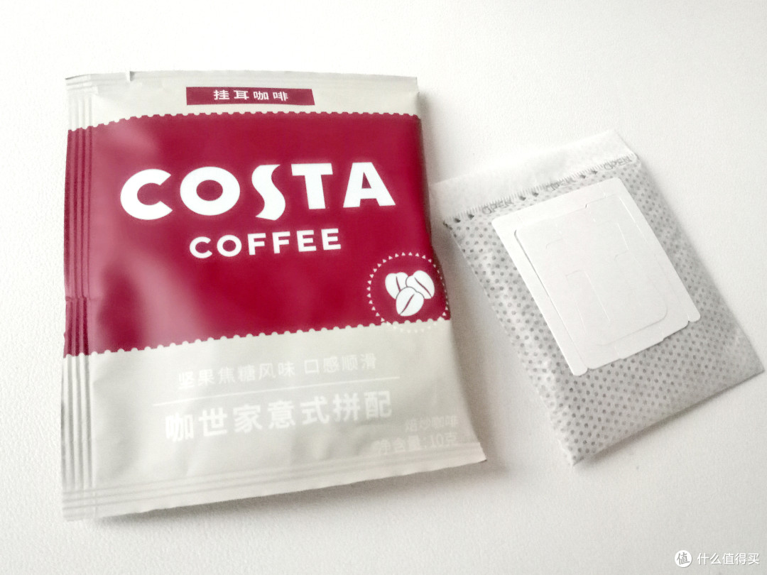COSTA咖世家挂耳咖啡 单产地混合口味试用装10g*3片