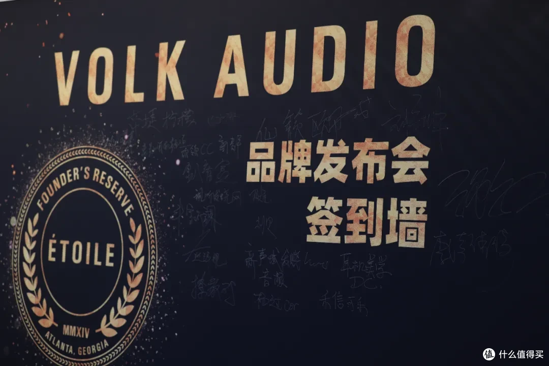 耳边前线 | 随身HI-END领域又一生力军，VOLK ÉTOILE正式发布！