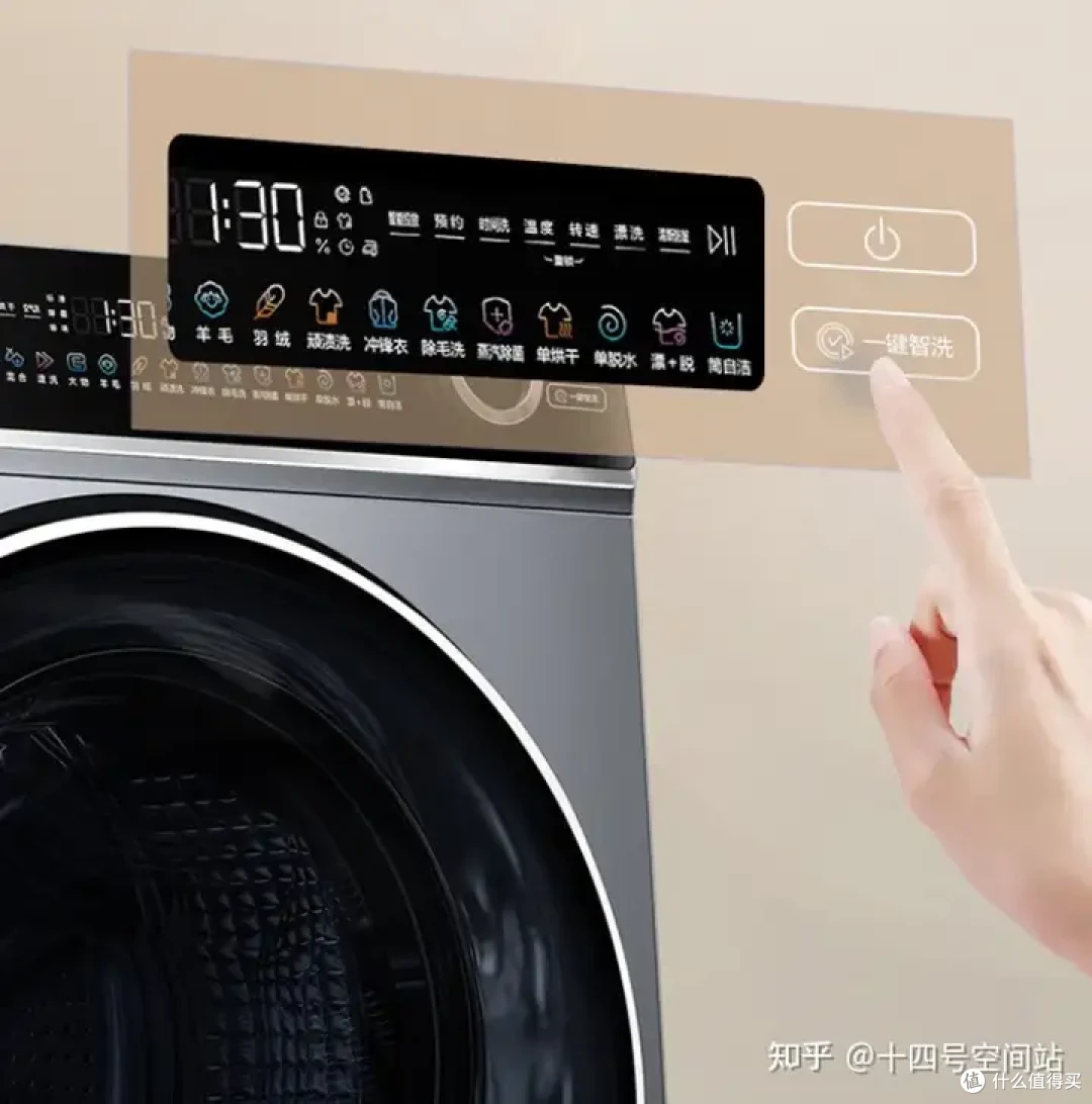 海尔洗烘一体机,如何用2799元满足消费者的「既要又要还要」?