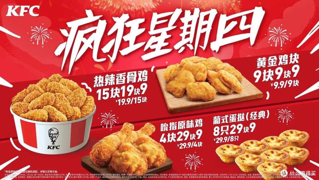 公积金利率降0.25,对我来说聊胜于无!