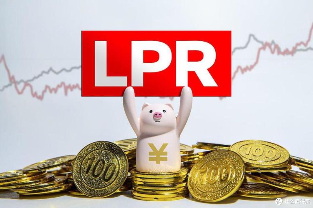 公积金利率降0.25,对我来说聊胜于无!