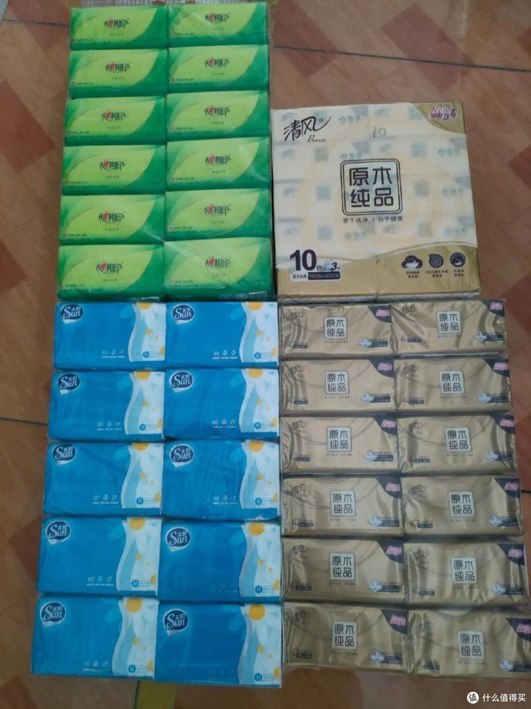 618家庭日用品必买!纸巾囤货攻略