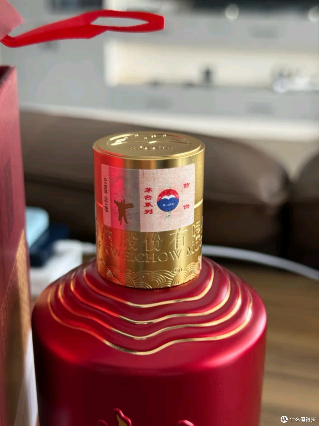 品味经典,茅台1935——酱香型白酒的璀璨明珠