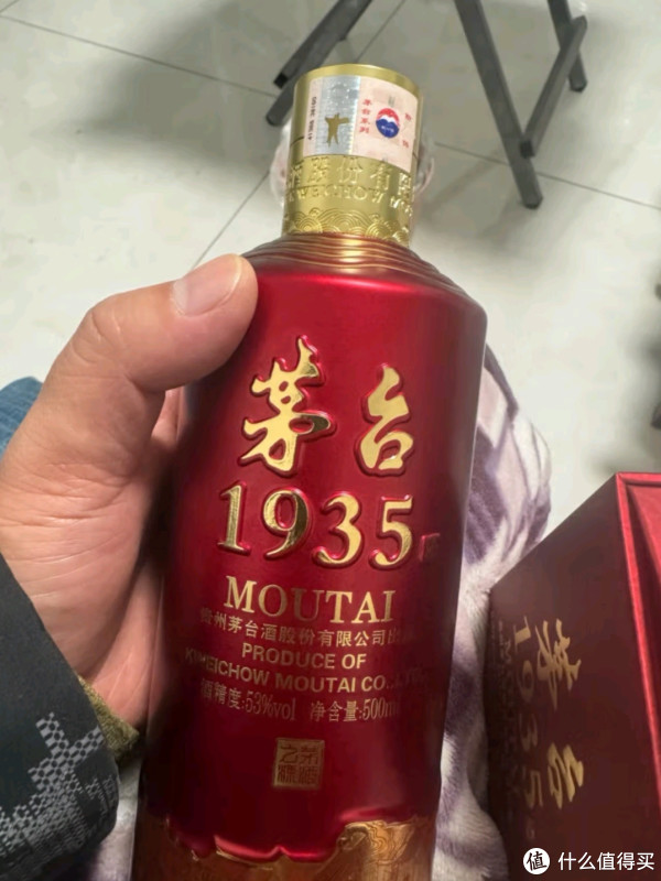 品味经典，茅台1935——酱香型白酒的璀璨明珠_白酒_什么值得买