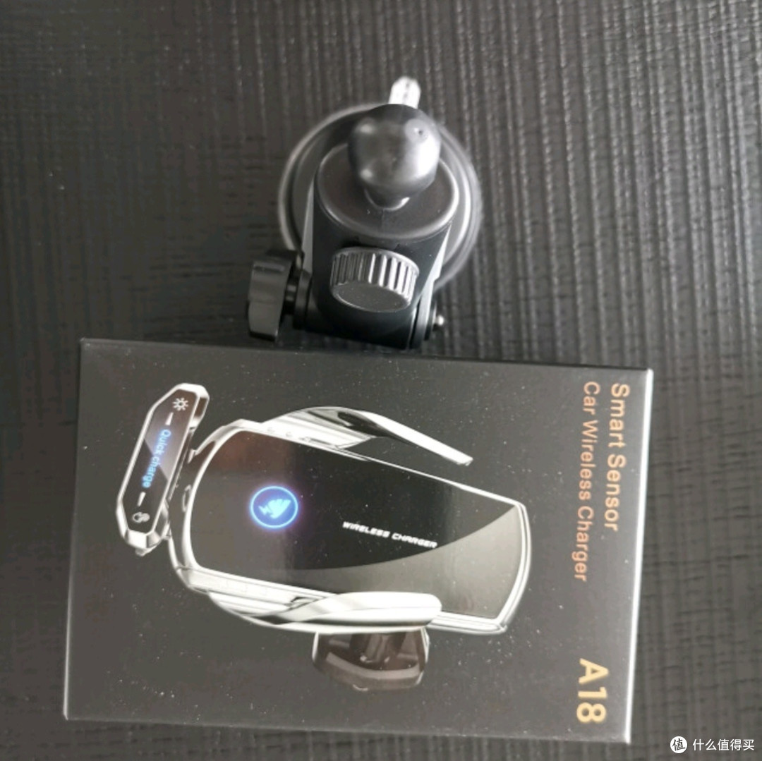 车载手机支架无线充电器创新设计