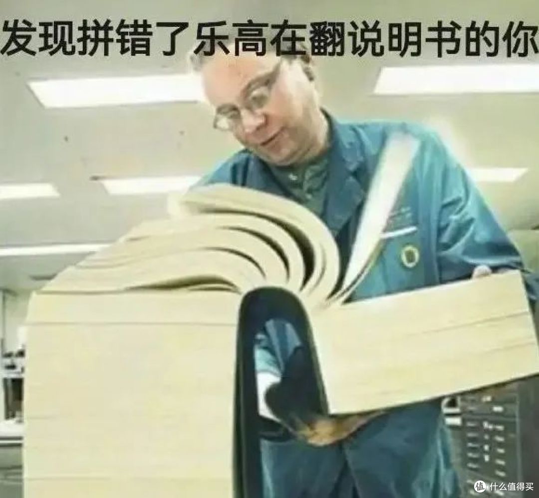 图源：小红书-帝国小职员