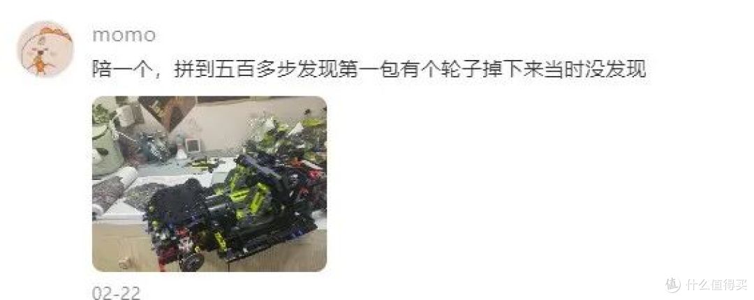 拼乐高积木时那些血压骤升的时刻!你经历过几个?