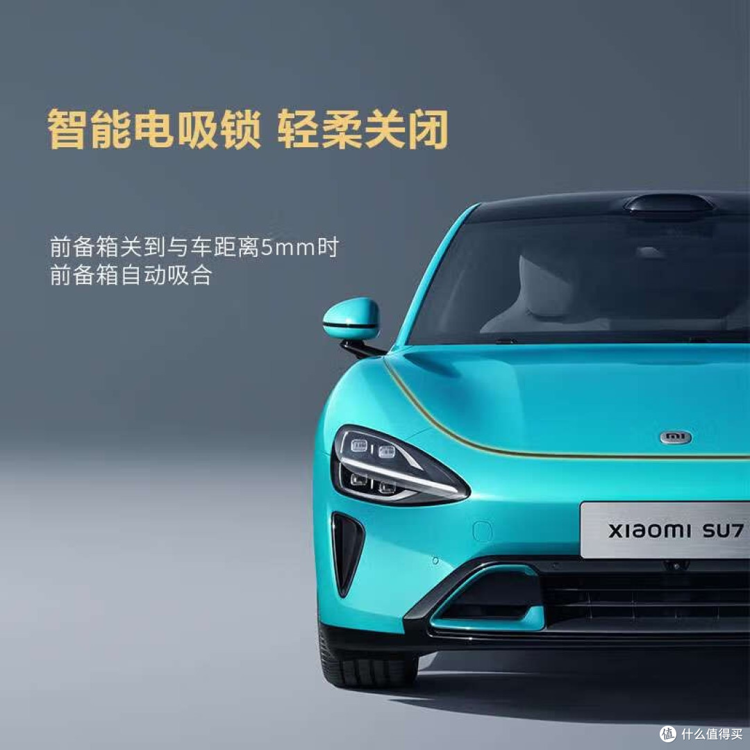 深夜致歉背后:企业危机公关的破局之道