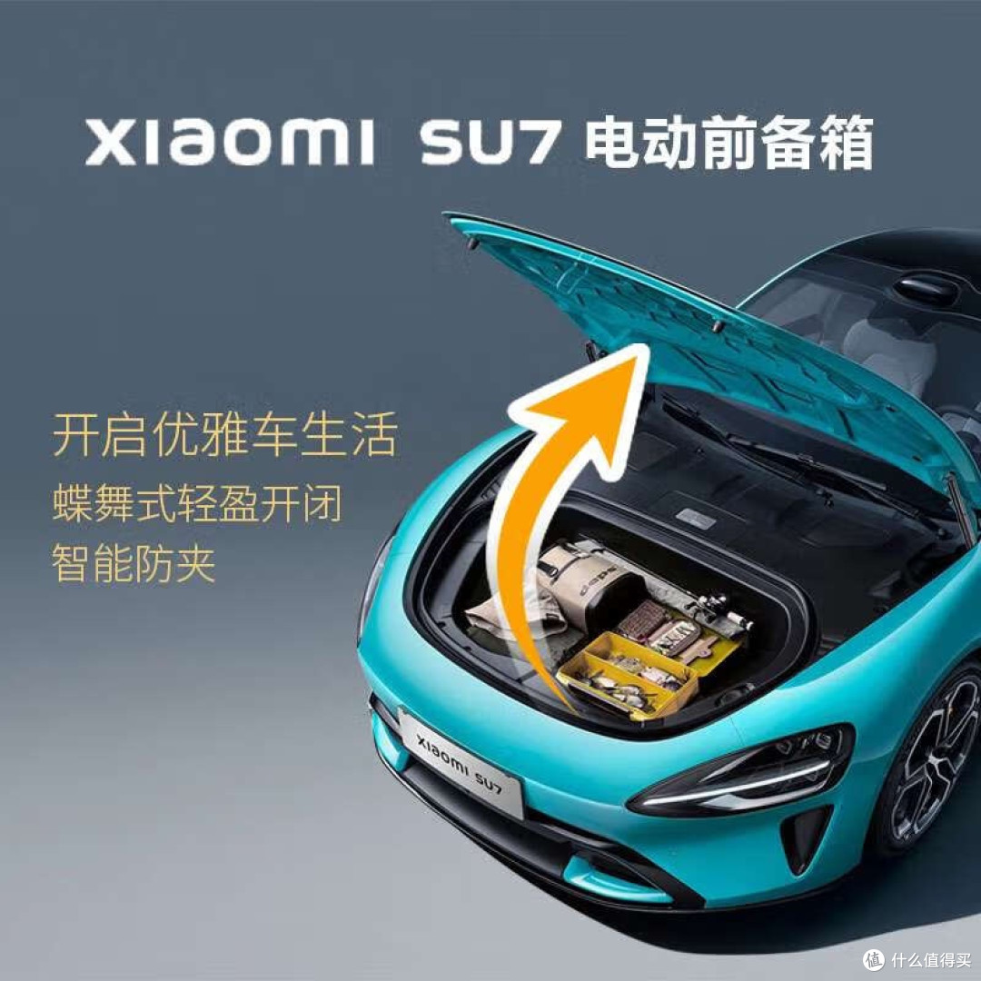 深夜致歉背后:企业危机公关的破局之道