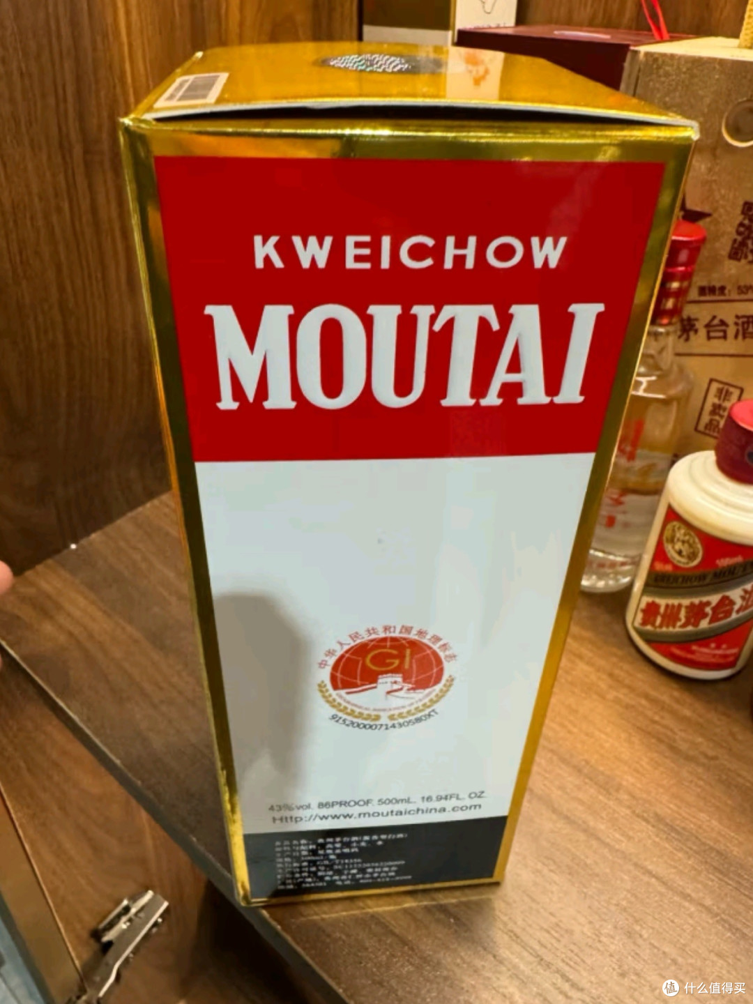 飞天茅台,酱香雅韵 —— 探索43度酱香型白酒的极致魅力