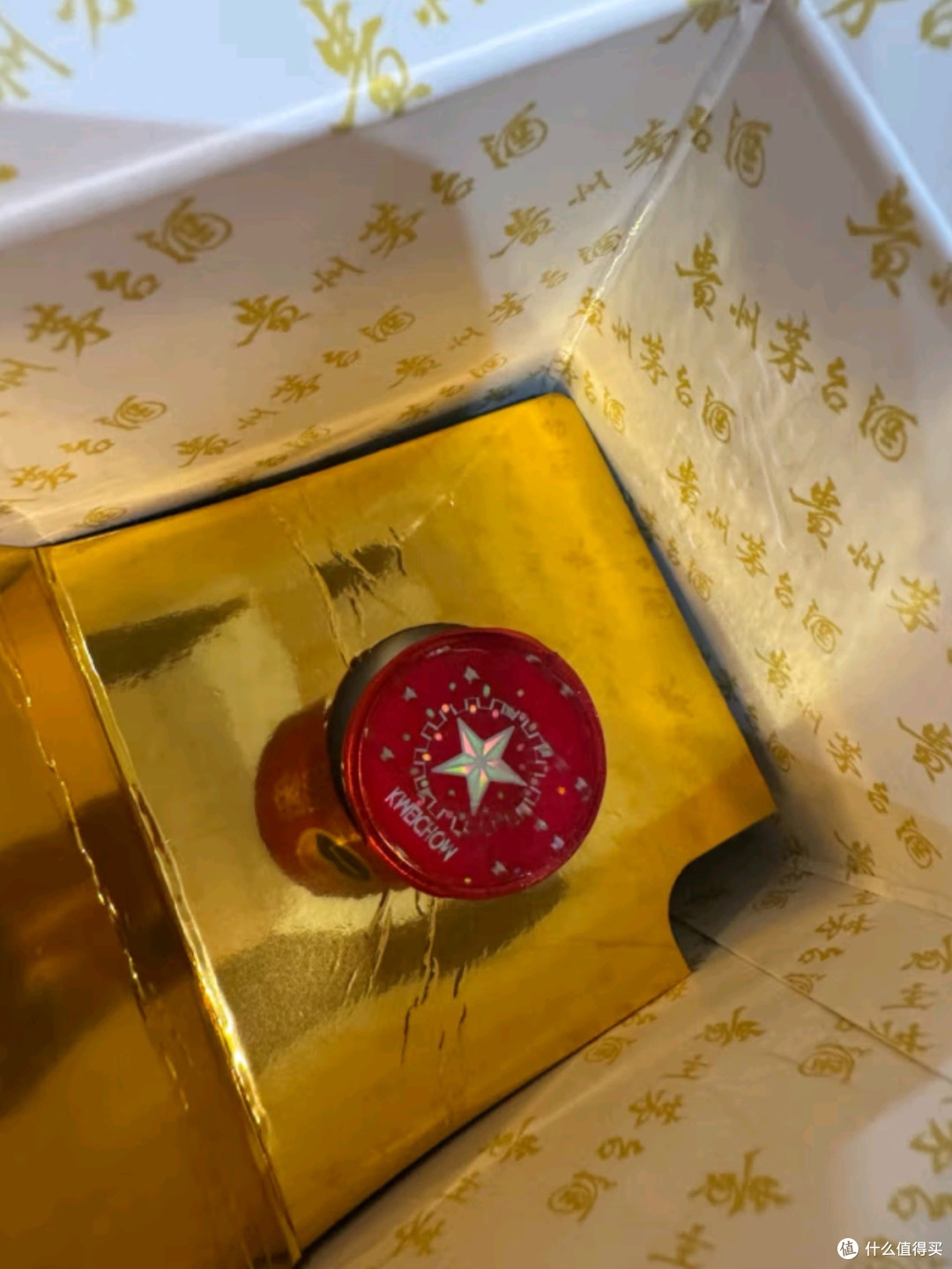 飞天茅台,酱香雅韵 —— 探索43度酱香型白酒的极致魅力