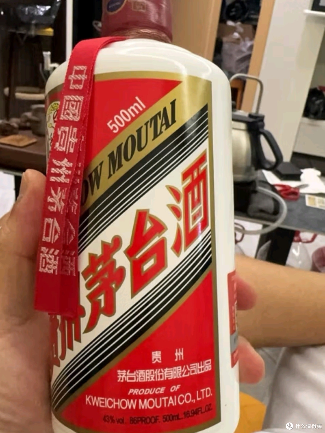 飞天茅台,酱香雅韵 —— 探索43度酱香型白酒的极致魅力