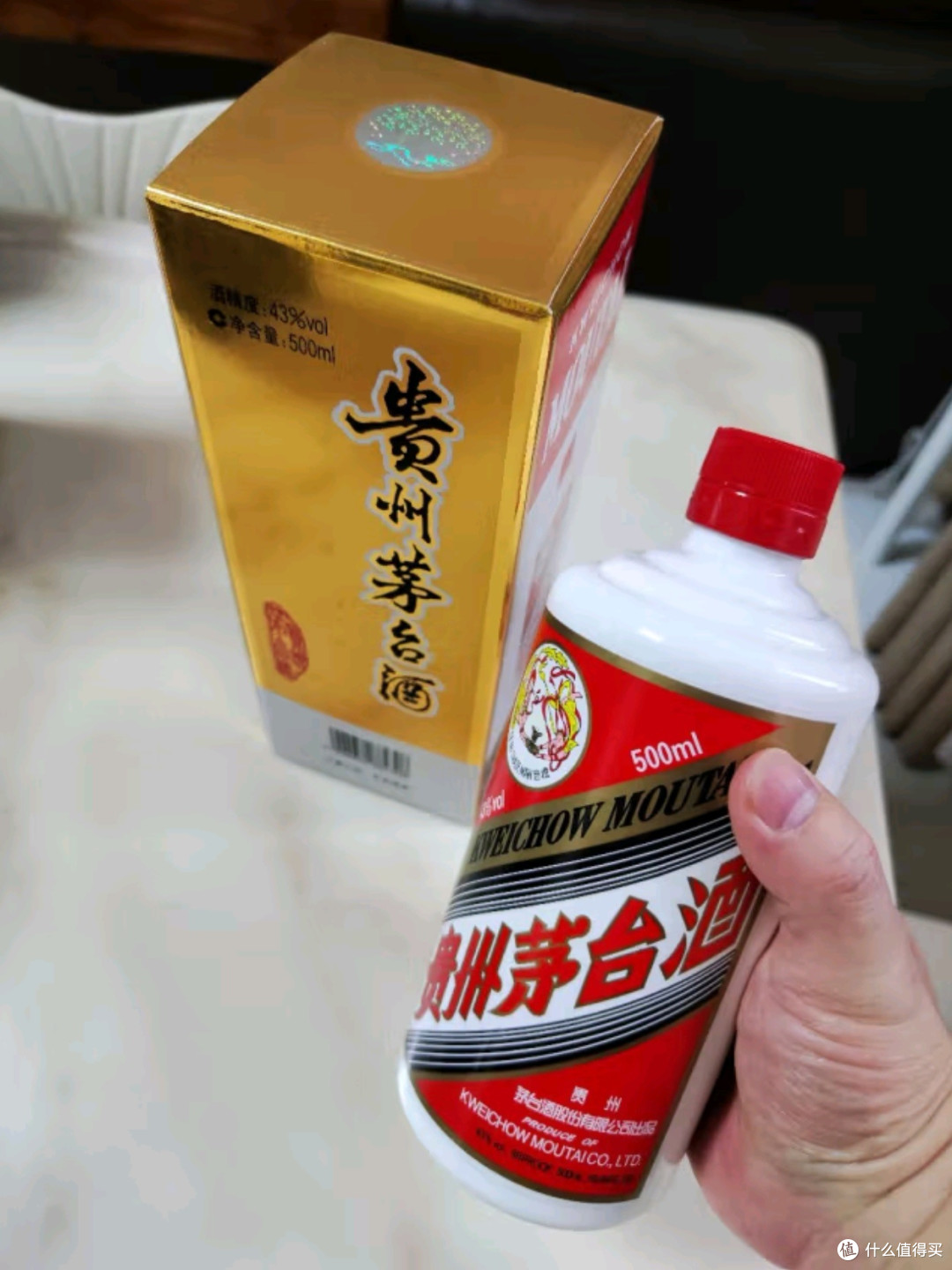 飞天茅台，酱香雅韵 —— 探索43度酱香型白酒的极致魅力