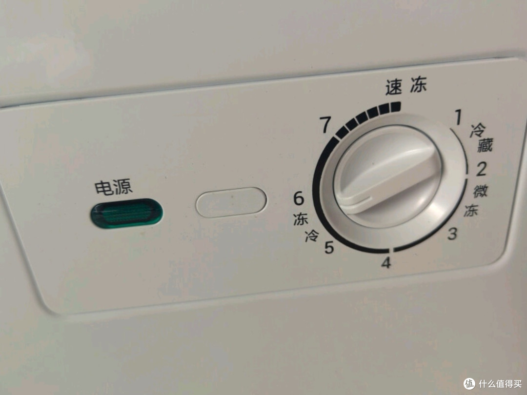 海尔300升深冷速冻冰柜:大容量储鲜与国家补贴的双重保障