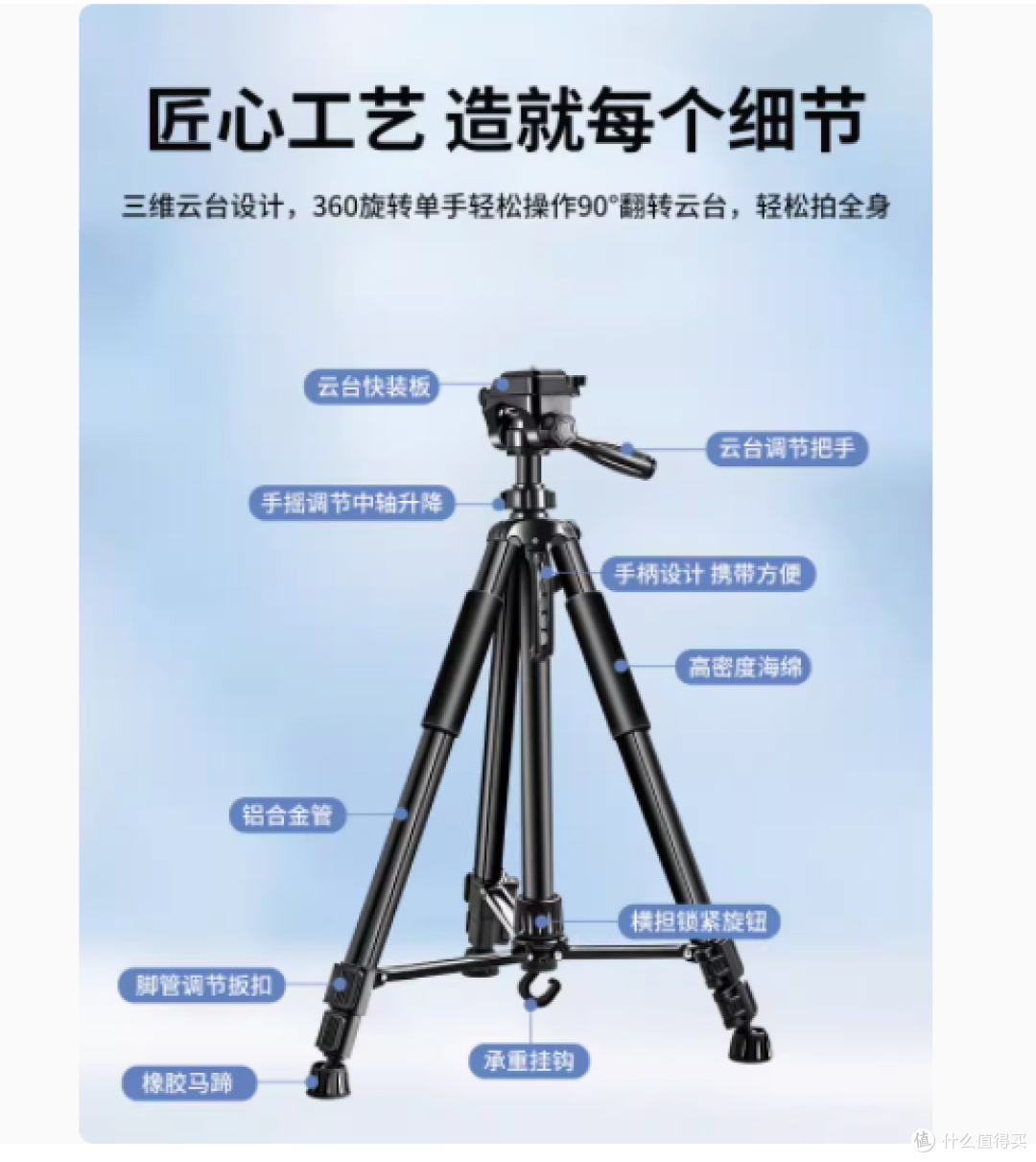 照亮你的主播梦，克米旗舰店直播神器来助力！