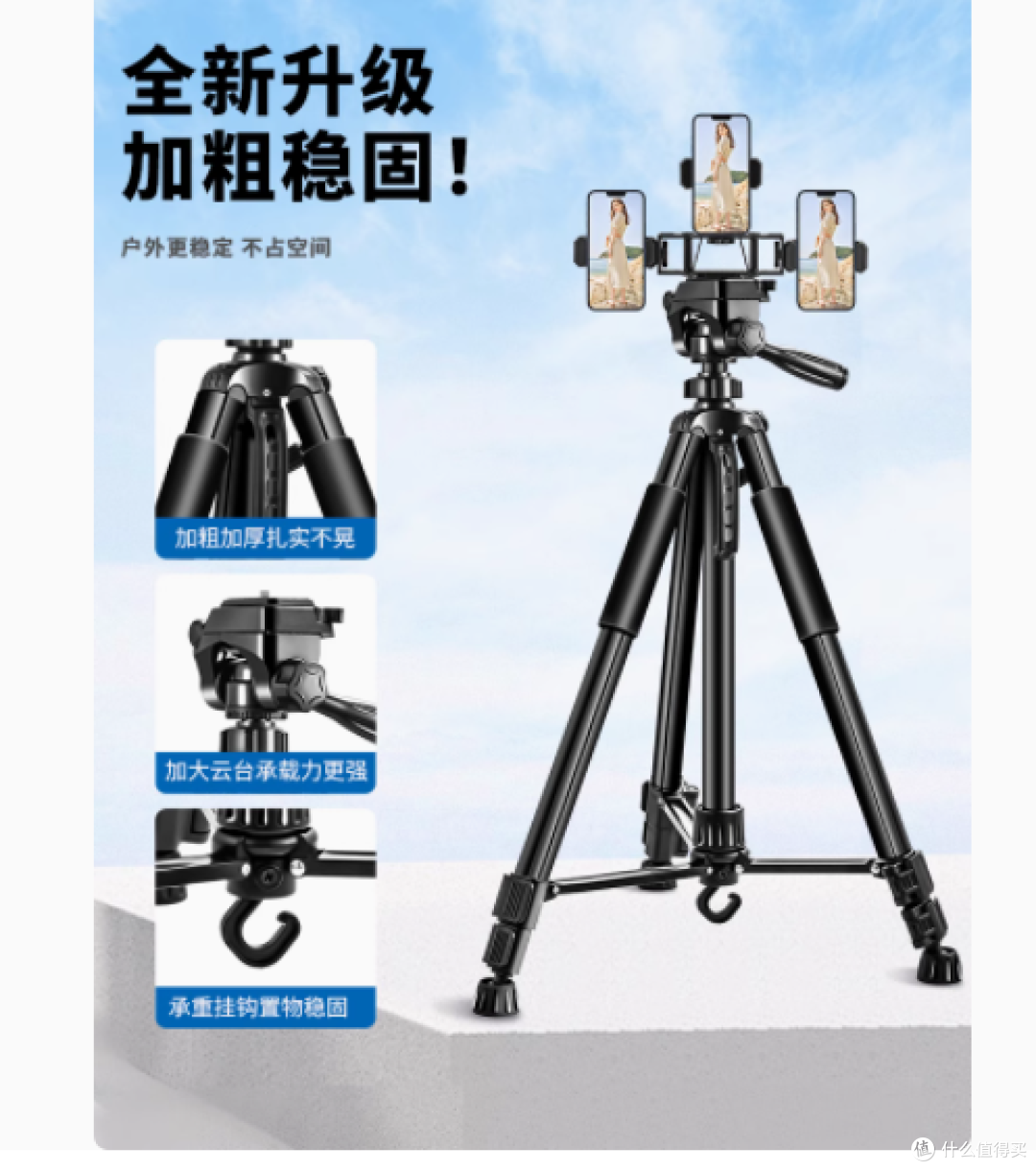 照亮你的主播梦，克米旗舰店直播神器来助力！