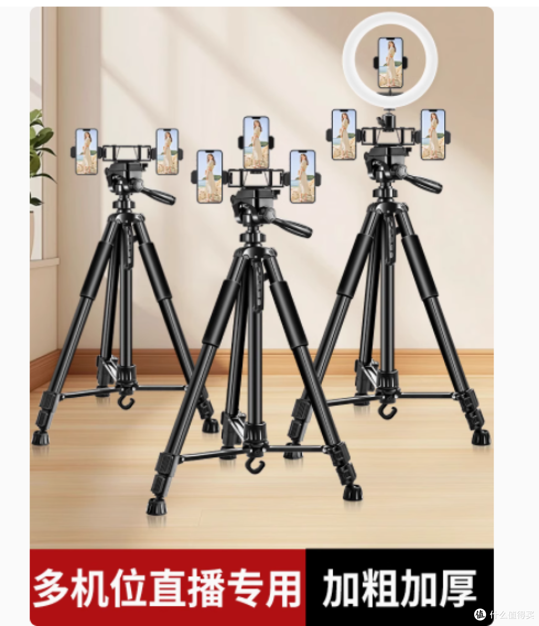照亮你的主播梦，克米旗舰店直播神器来助力！