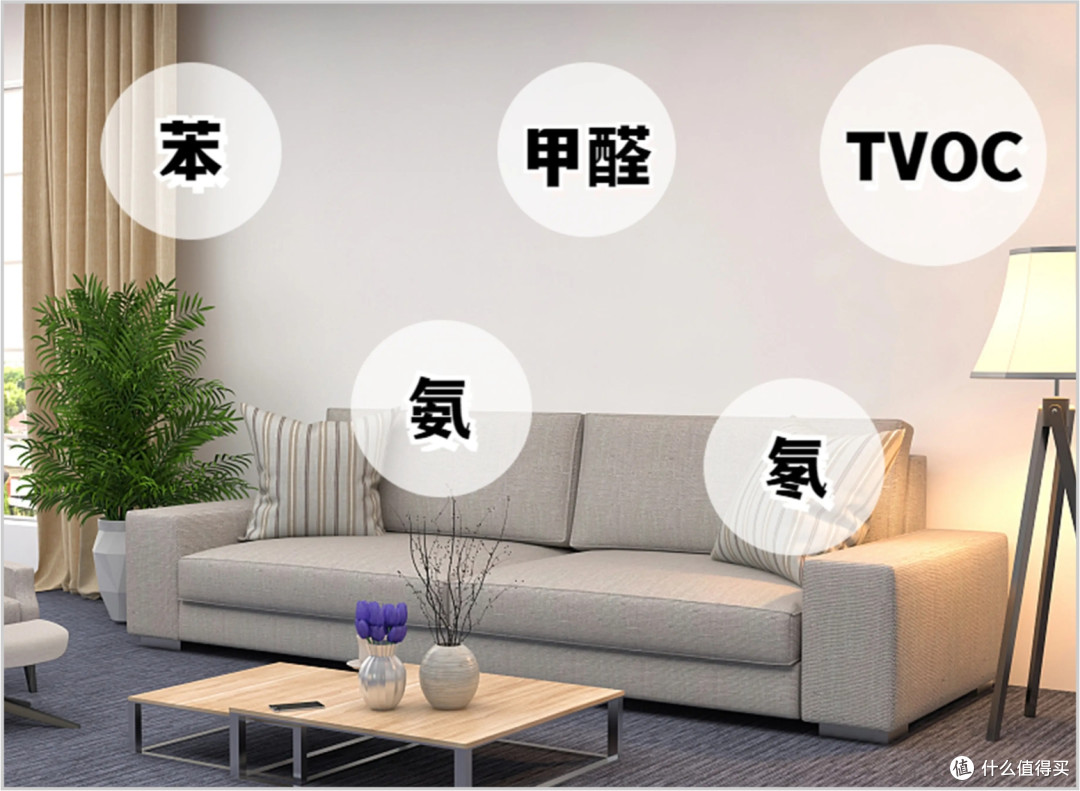行业禁忌被打破!伟业五强板靠‘无机胶配方’收获百万业主信赖