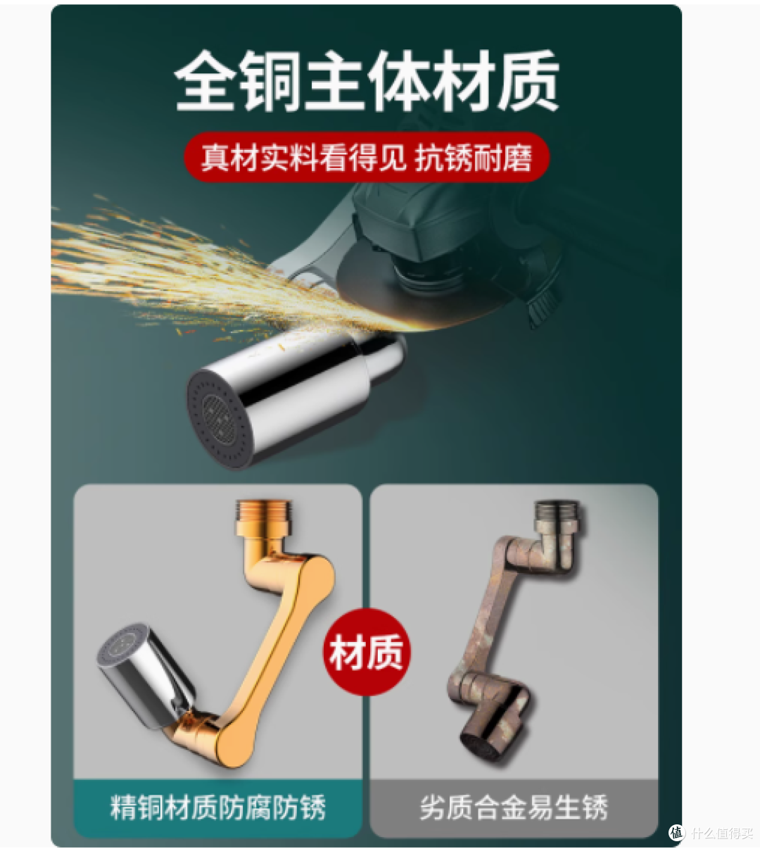 雅兰登旗舰店机械臂万向可旋转水龙头——解锁您的全新用水体验