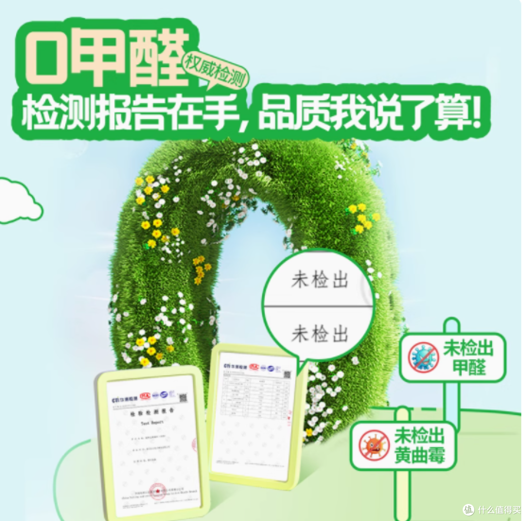 佰瑞迪奶香绿茶纯豆腐猫砂——让猫咪的“厕所”焕然一新