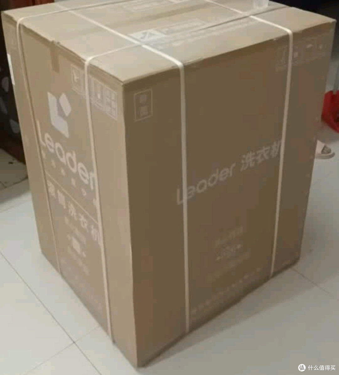 海尔12kg大容量洗烘一体洗衣机解决晾晒难题