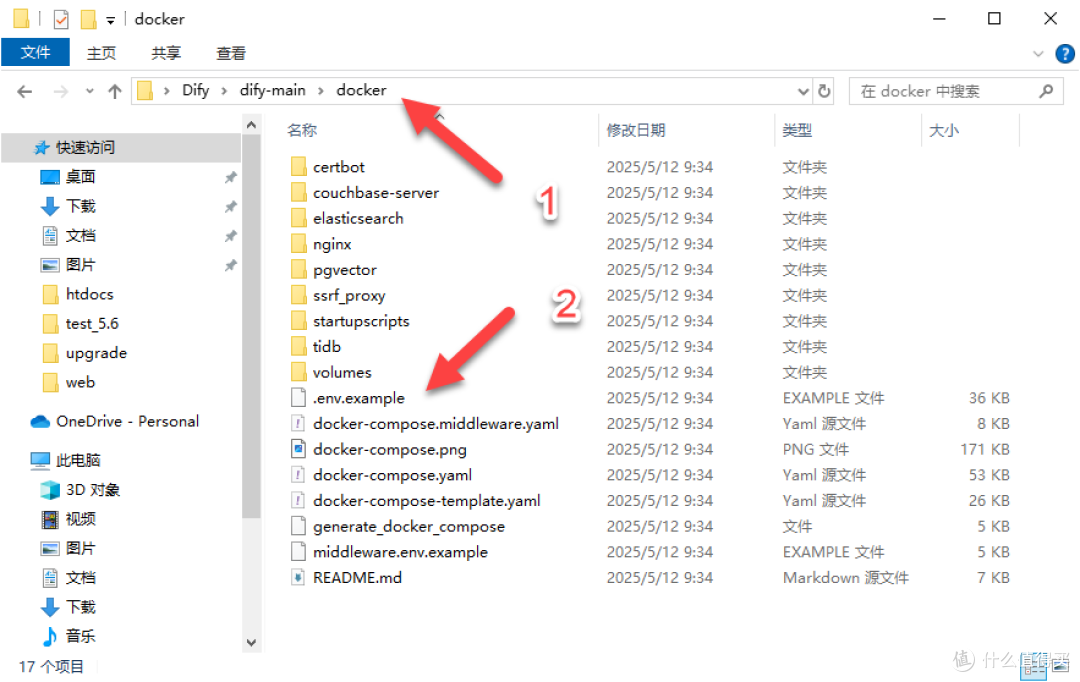 玩 AI 必看!NAS 轻松部署 Dify ,一键构建专属本地知识库!