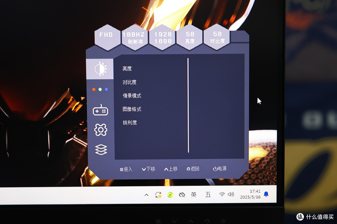 错过等一年!618海尔显示器特惠,国补仅需339元