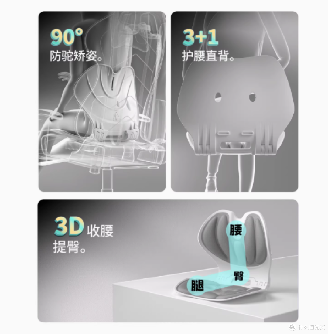 昌峰可折叠人体工学护腰坐姿椅垫,呵护你的每一寸腰肌