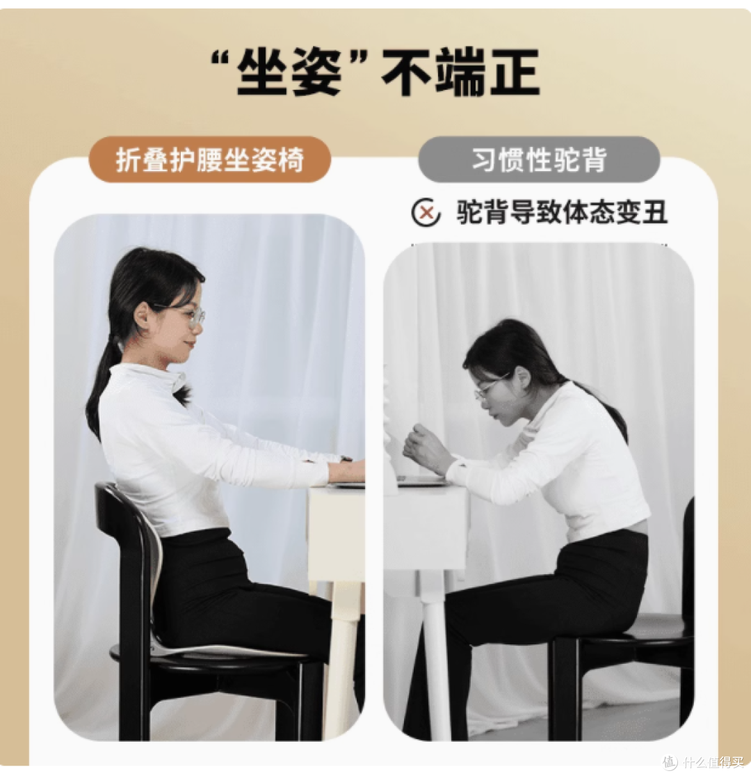 昌峰可折叠人体工学护腰坐姿椅垫,呵护你的每一寸腰肌