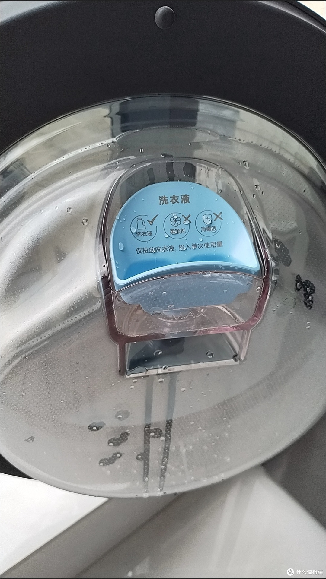 洗衣新境界：海尔2221A滚筒洗烘一体机深度体验