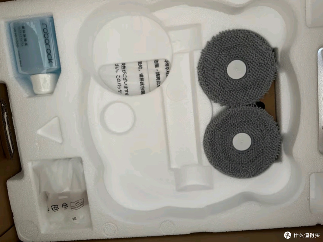 石头(Roborock)星耀Pro 扫地机器人——智能清洁新时代的首选