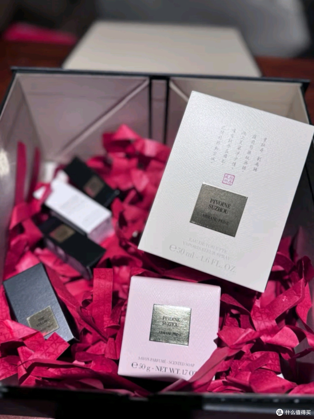 阿玛尼玉龙茶香50ml:清新雅致,爱的献礼 —— 520特别版礼盒